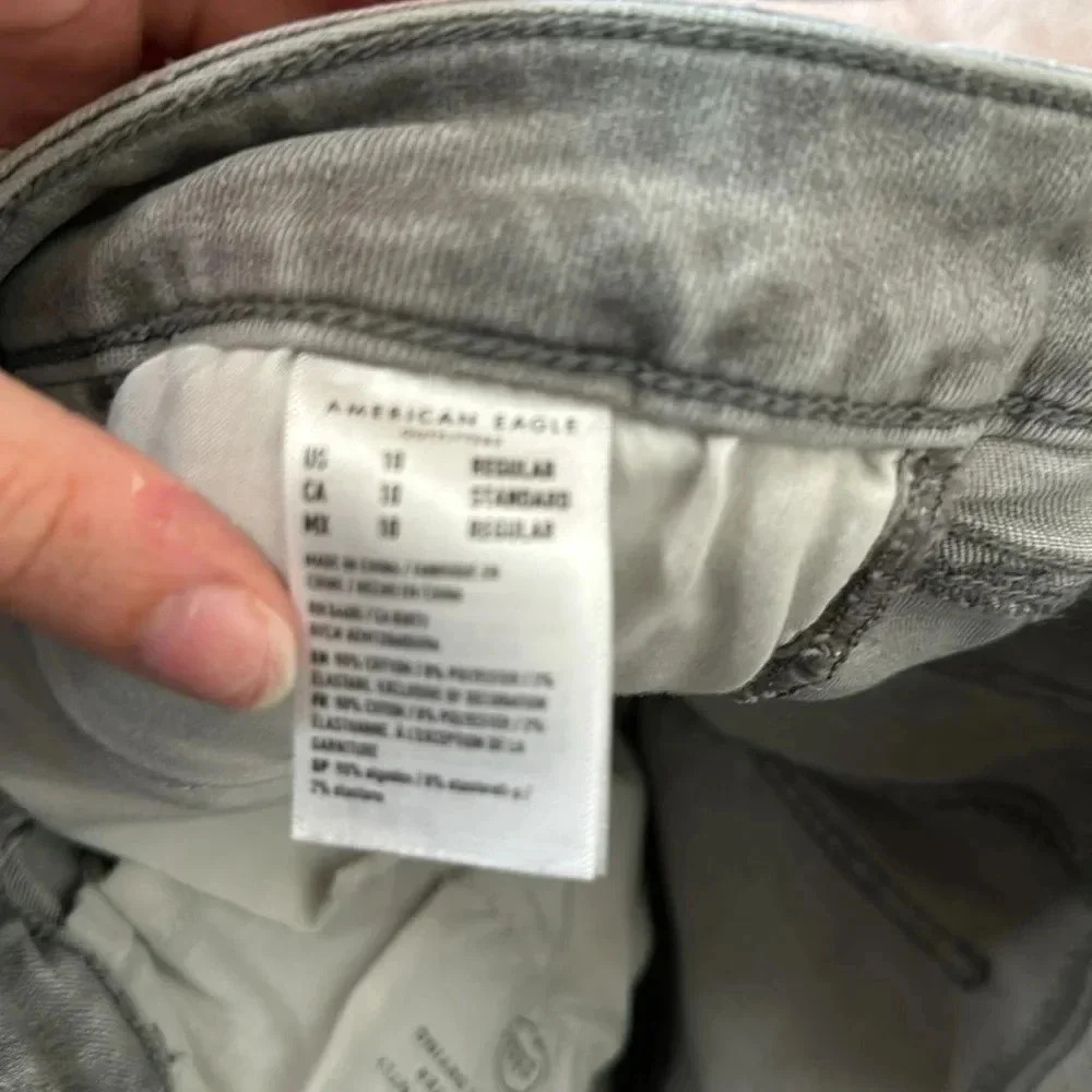 American Eagle Jeggings - Picture 5 of 6
